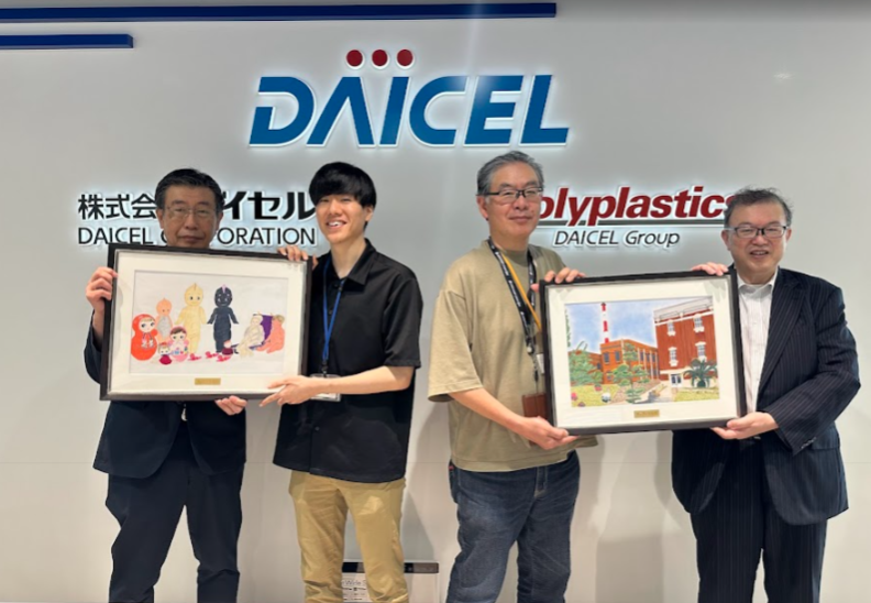 株式会社ダイセル様に作品レンタルのご契約を頂きました